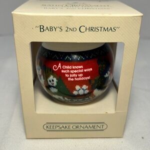 Hallmark Keepsake Ornament Babys 2nd Christmas 1983 Collectible